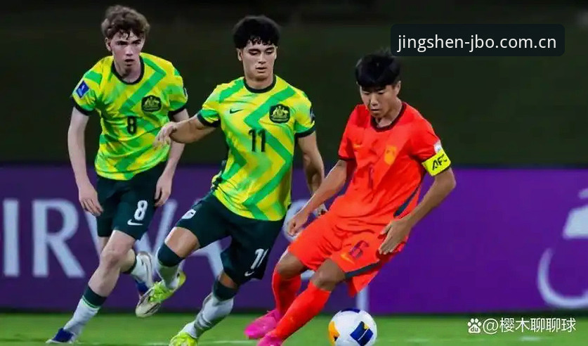 U17世界杯抽签揭晓最新动态:中国男足遭遇西班牙女足迎战美国,竞博体育深度解析小组赛格局